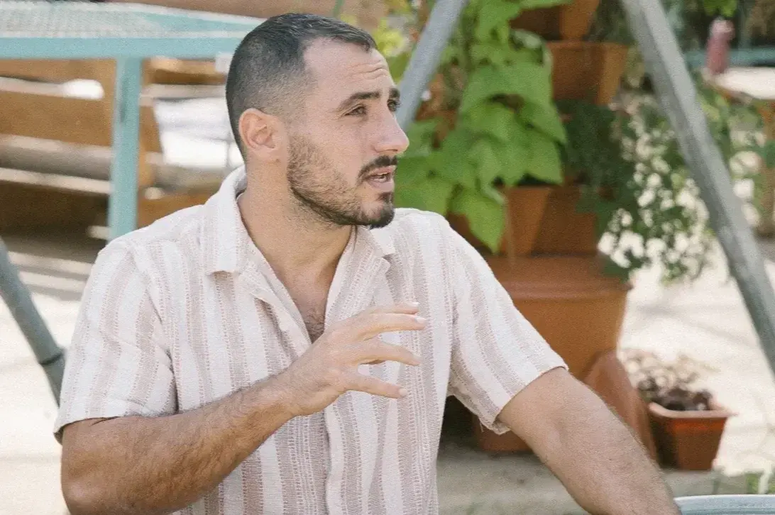 המנחה