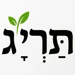 לוגו של חוות השקדים