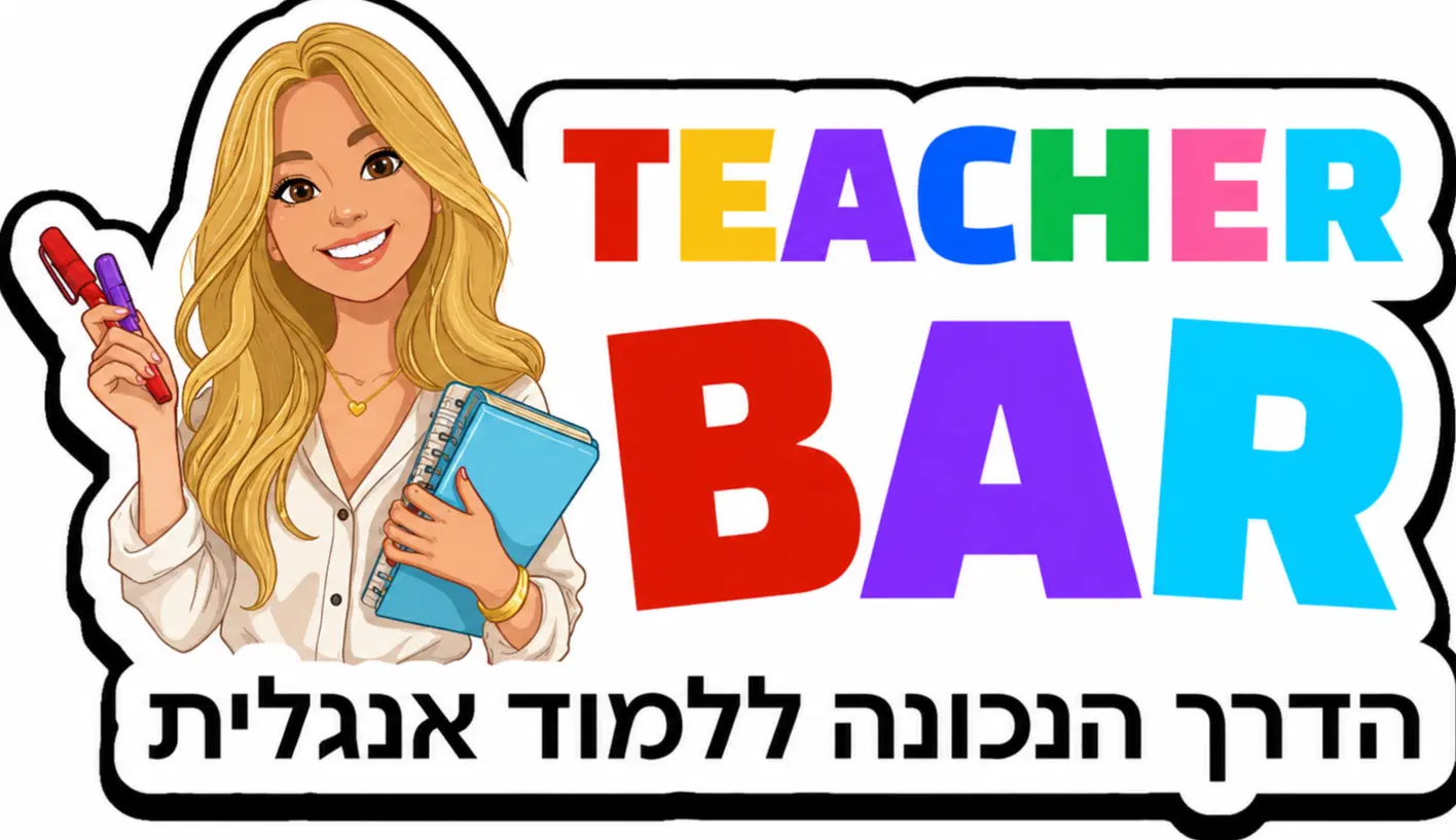 TeacherBar