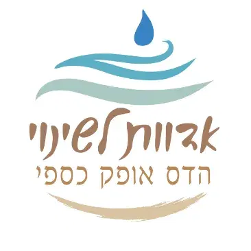 השתלמות מקצועית