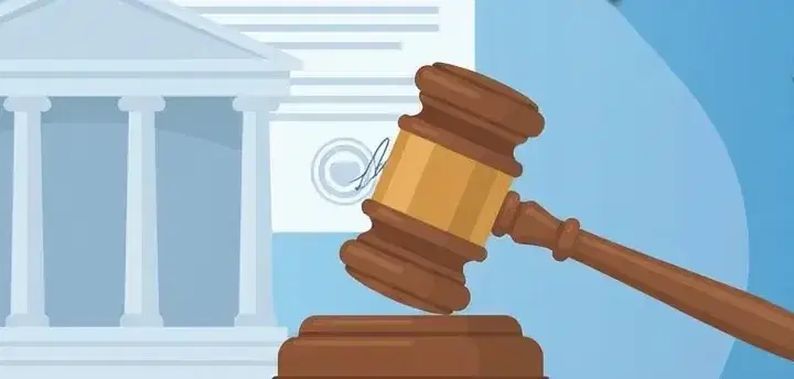 מסירה משפטית  כל הארץ