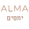 ALMA בינה פרטית למערכות יחסים - ללא הגבלה ל-3 חודשים