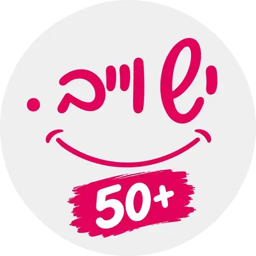 לוגו של יש וייב