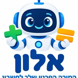 לוגו של שרון יוקד