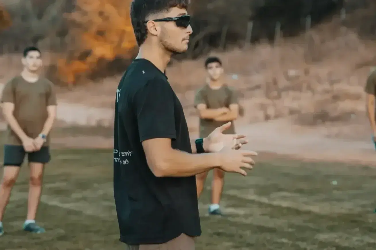 מסלול מתקדם