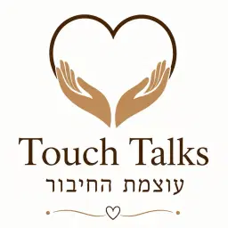 לוגו של הקליניקה של שרה