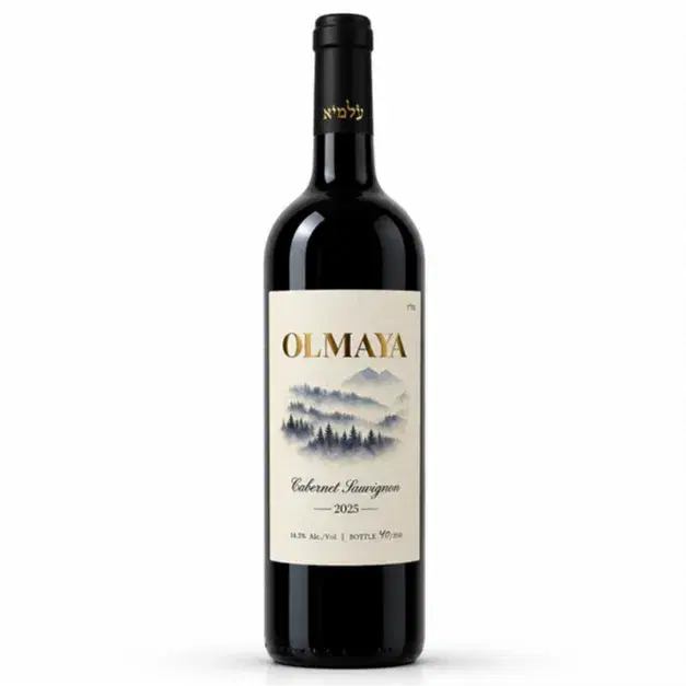 קברנה סוביניון 2025 Cabernet Sauv