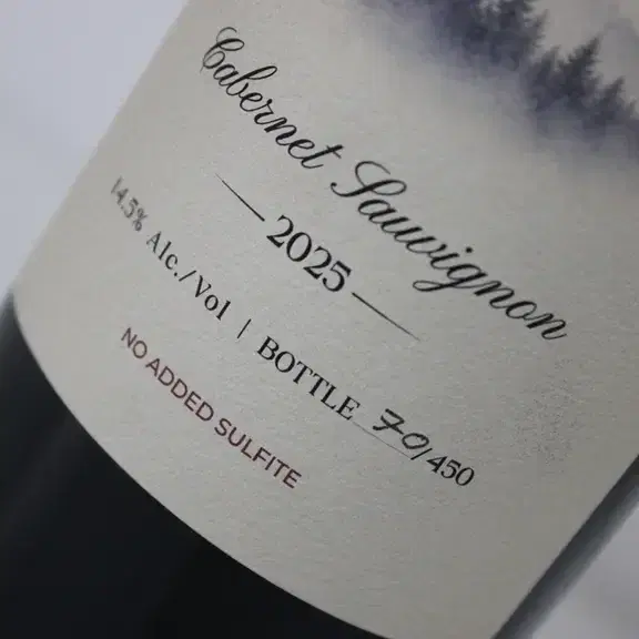 קברנה סוביניון ללא סולפייט Cabernet Sauv 2025 NO ADDED SULFITE