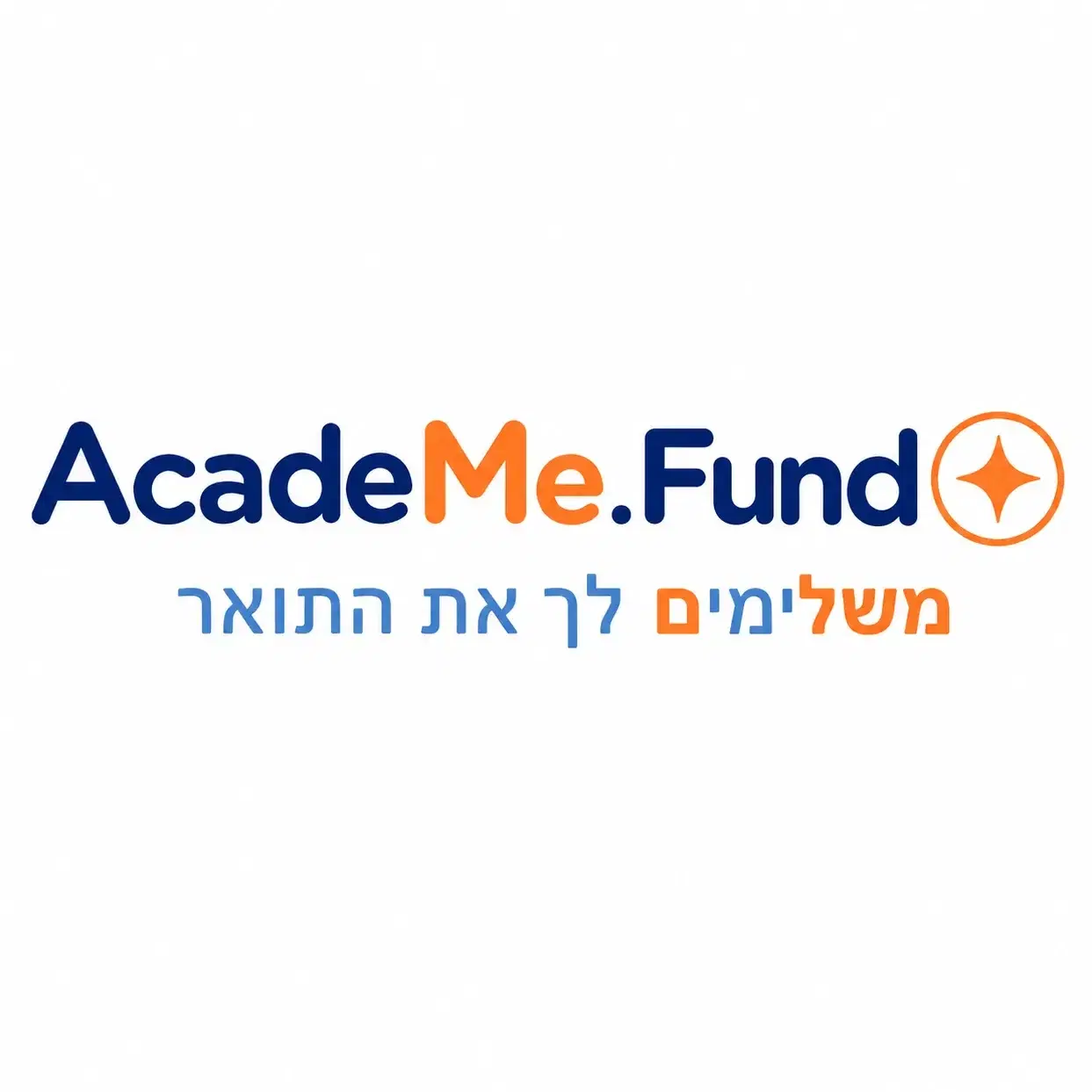 שירות מלגות בקליק - תשלום חד-פעמי