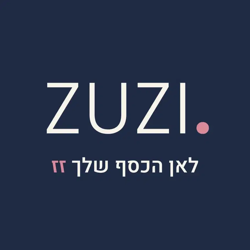 קובץ Google Sheets פשוט לניהול תקציב הבית