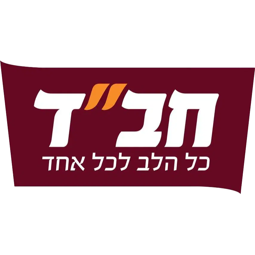לוגו של בית חבד טבריה שעי צעירי אגודת חבד