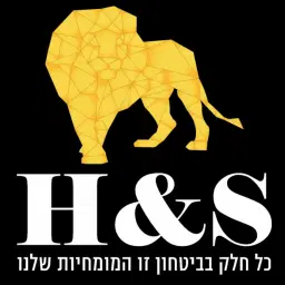 לוגו של H.S פתרונות מיגון ואחזקה