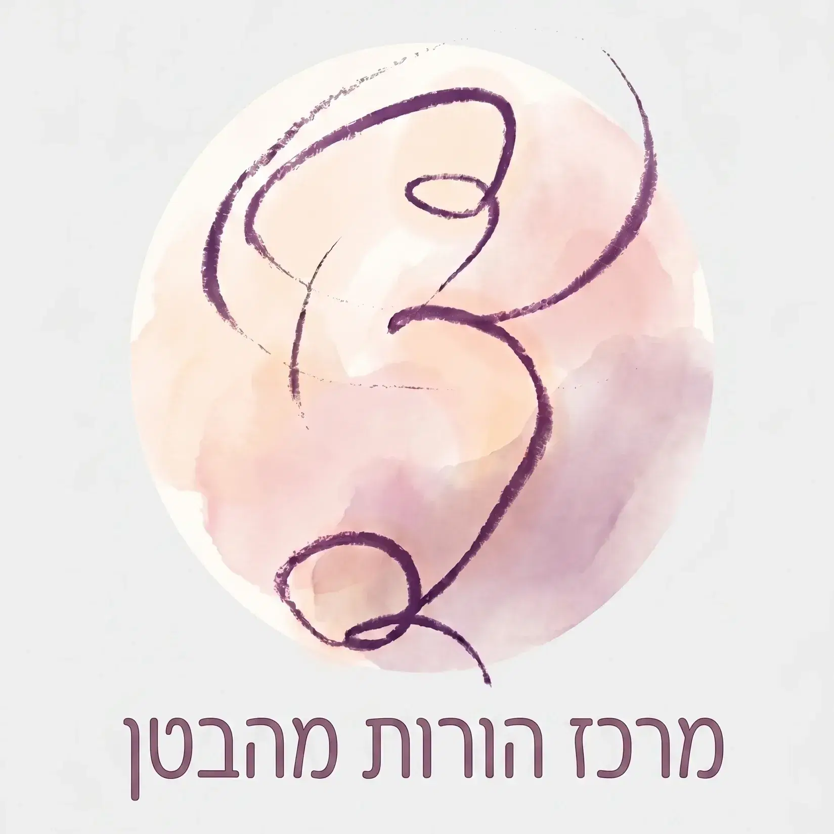 עבור חניה מוזלת