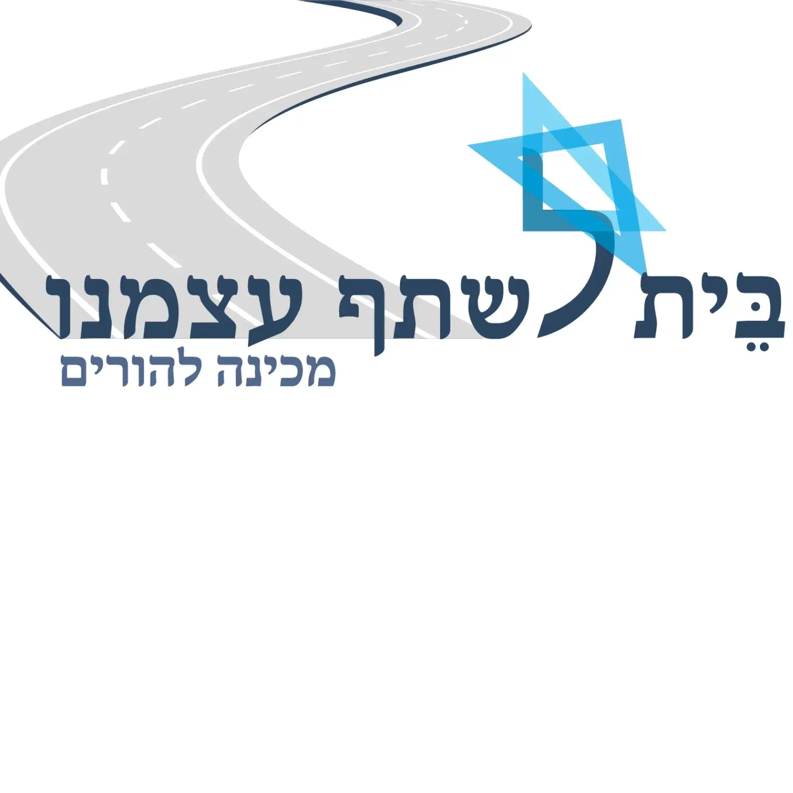 טיול ליל ירח 26.9