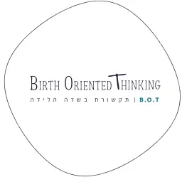 לוגו של תקשורת בשדה הלידה B.O.T