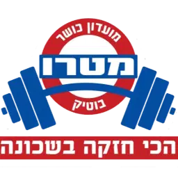 לוגו של מטרו מועדון כושר גבעתיים
