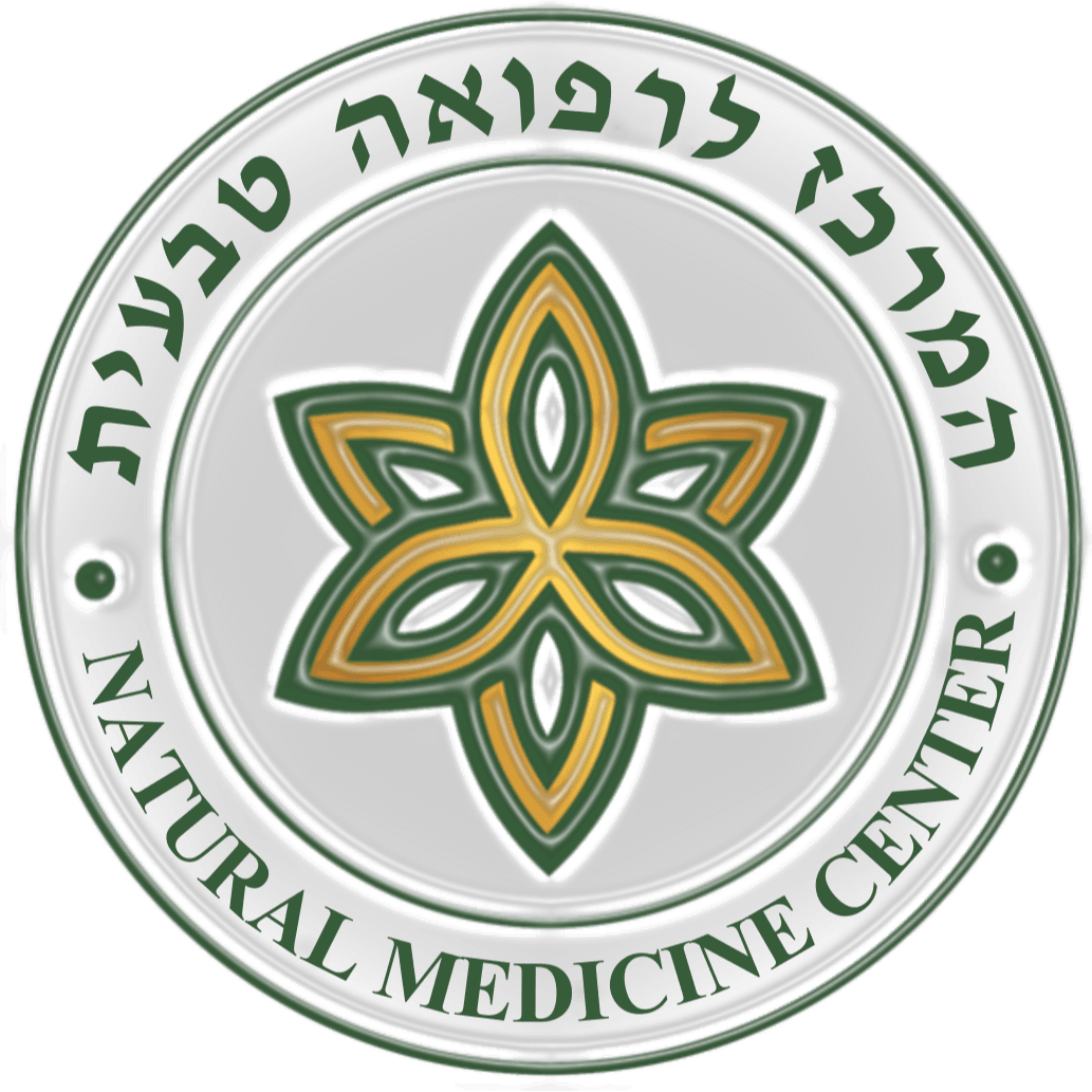 לוגו של המרכז לרפואה טבעית
