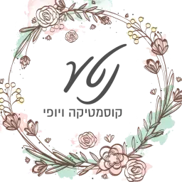 לוגו של נטע שפיגלר צברי