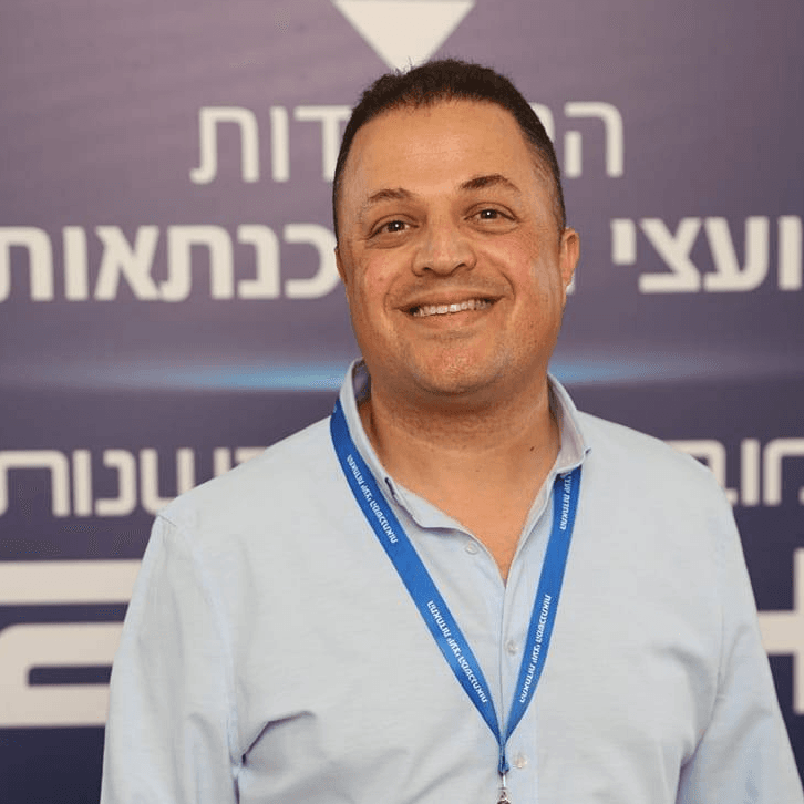 לוגו של ברין