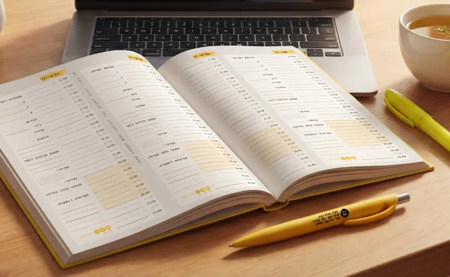 יש מצב לשלוט על הלו״ז שלך