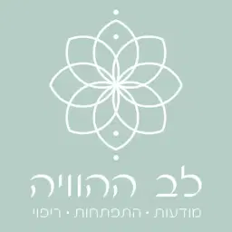 לוגו של זהר פז