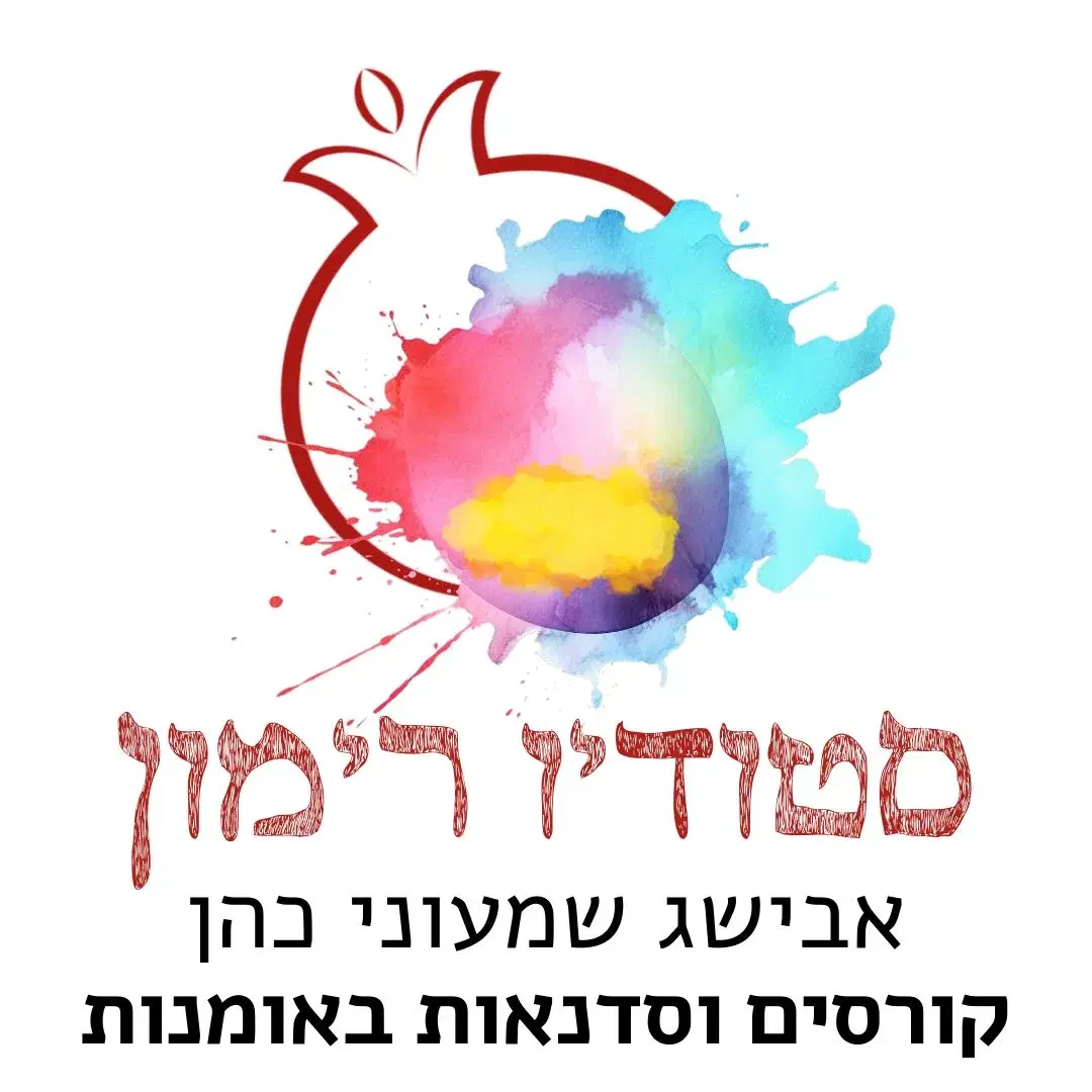 לוגו של סטודיו רימון
