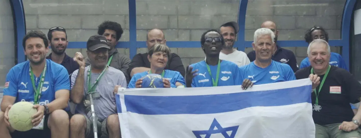 רק ניצחון אחד