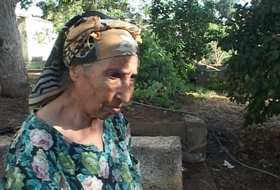 דוקוניישן