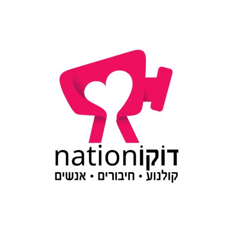 לוגו של דוקוניישן