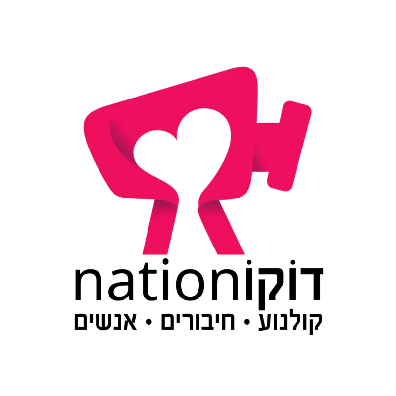 לוגו של דוקוניישן