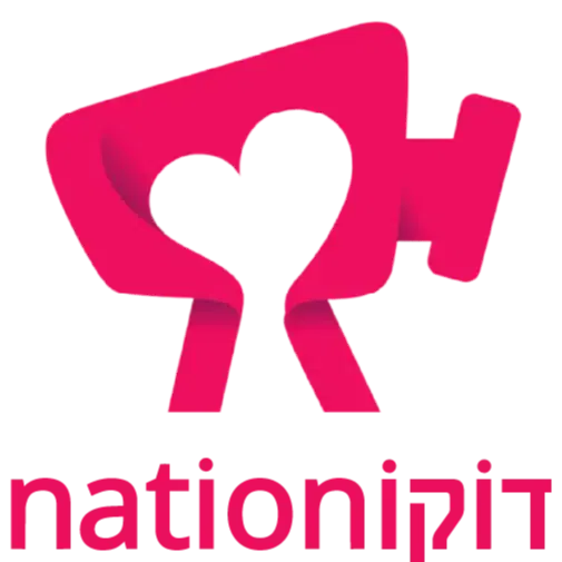 לוגו של דוקוניישן