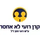 לוגו של קרן רועי לא אחסר