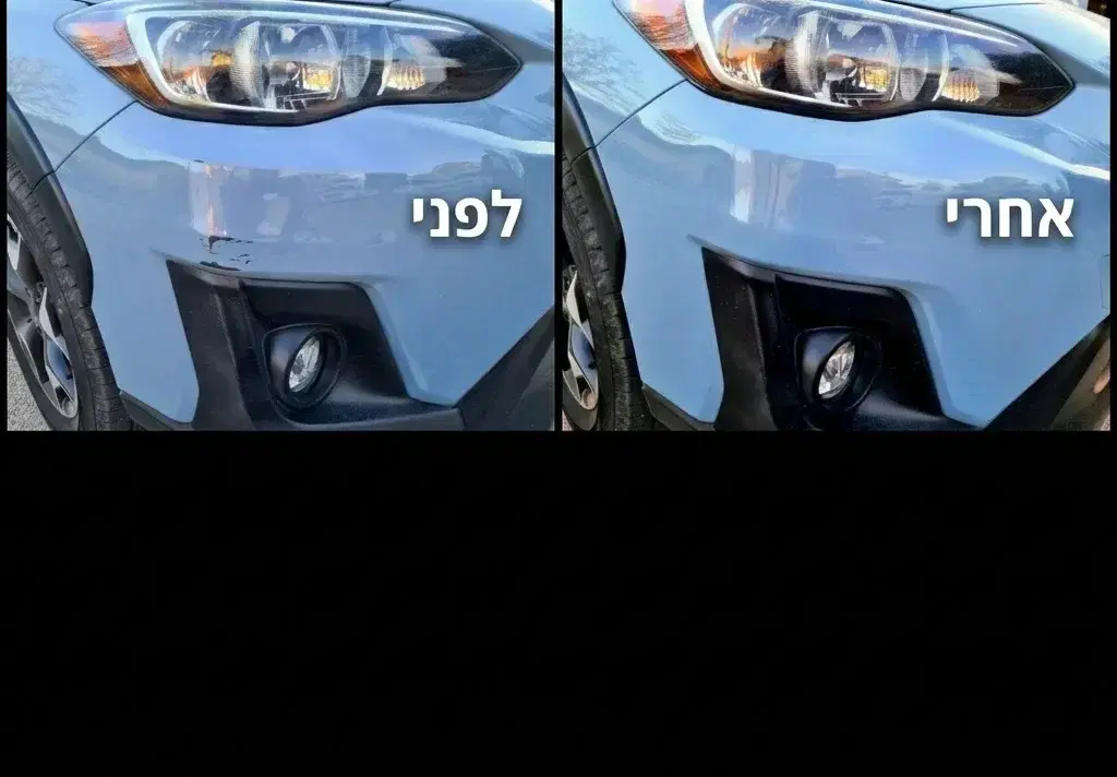 בקבוקון