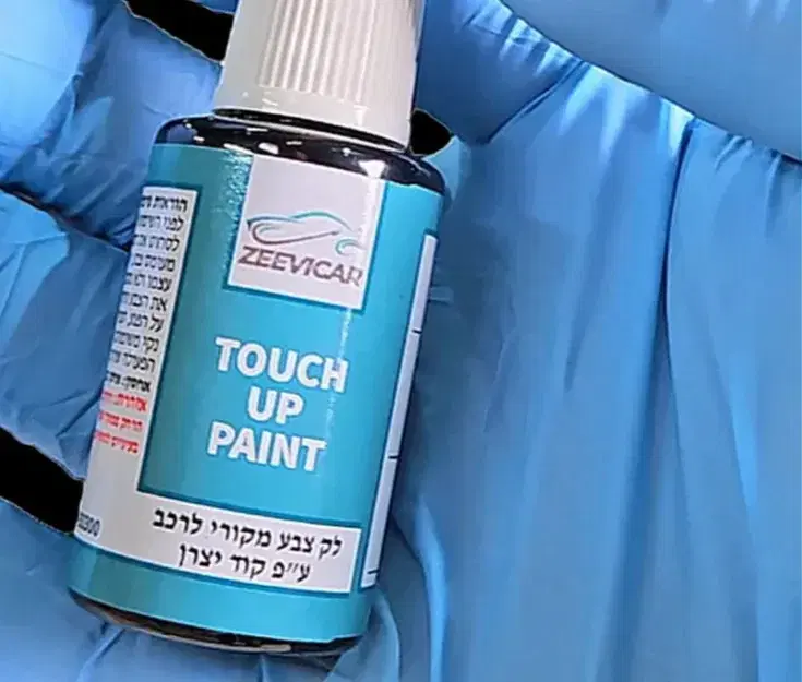 לוגו