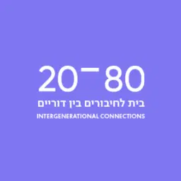 לוגו של חיבורים 2080