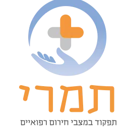 לוגו של תמרי מצבי חירום