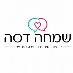 לוגו של שמחה דסה