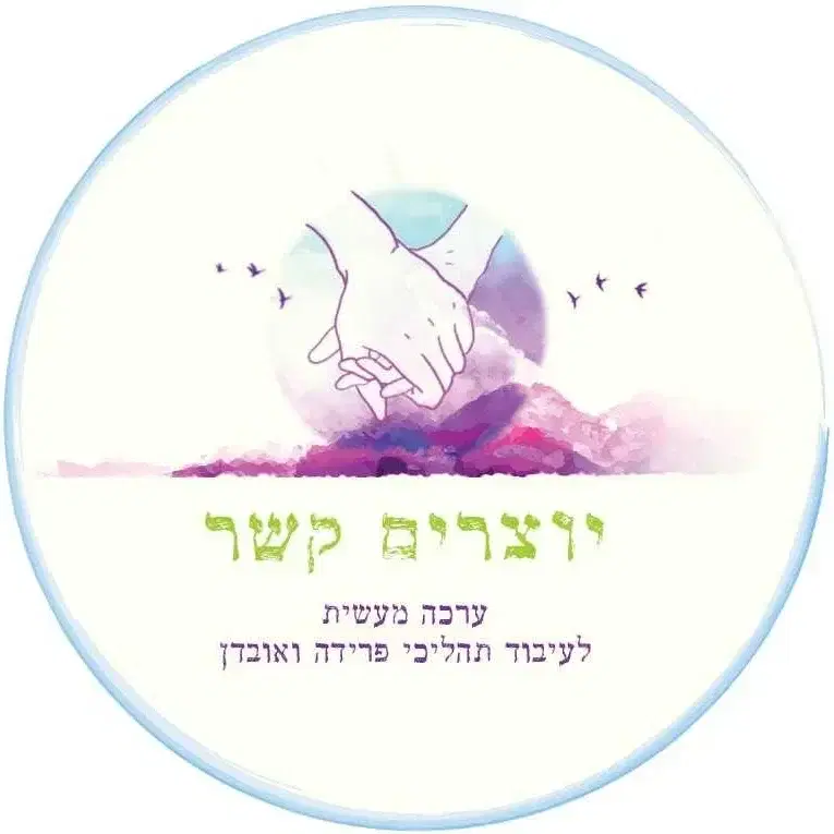 לוגו של כנרת דרור
