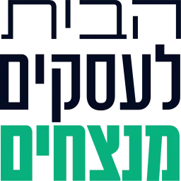 לוגו של הבית לעסקים מנצחים