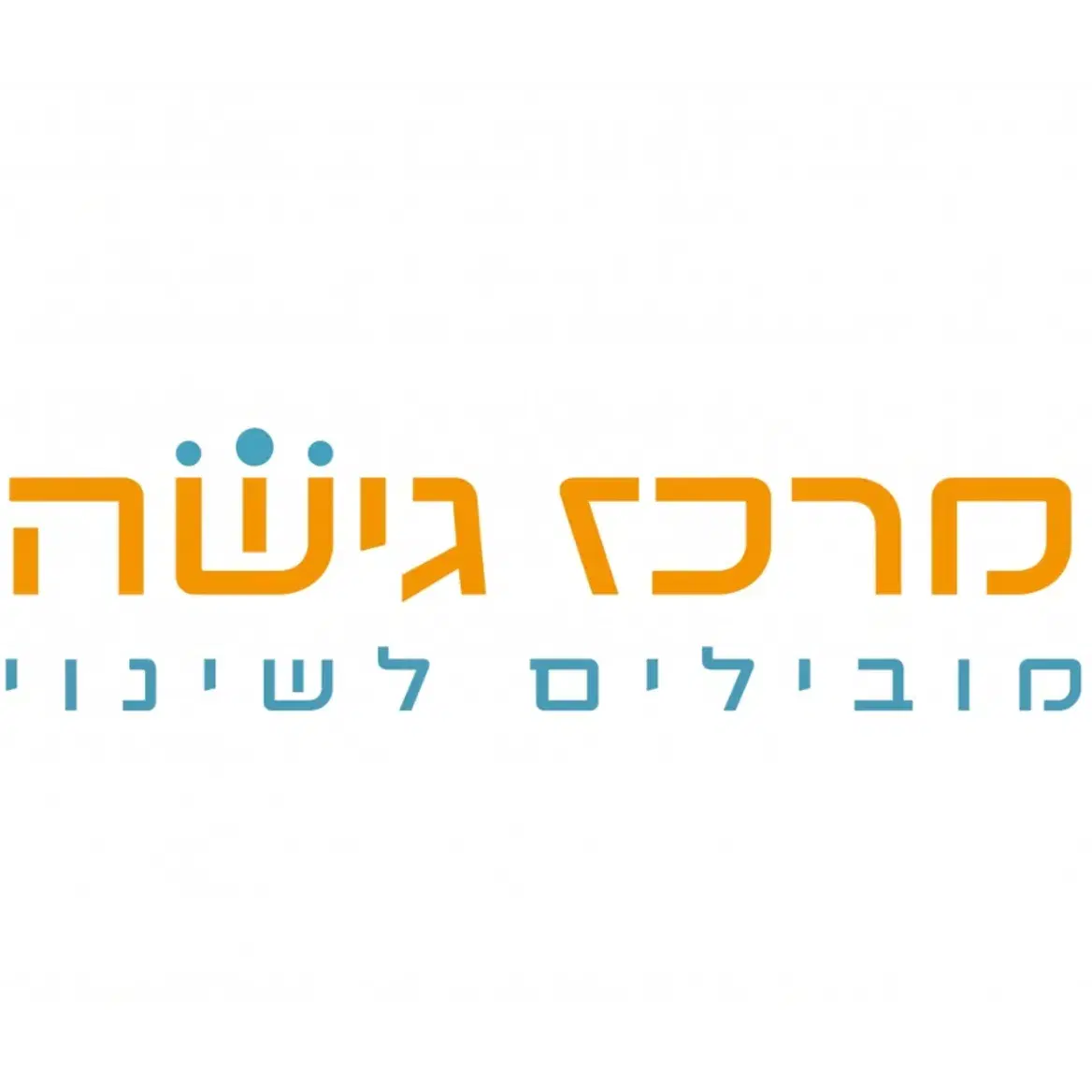 מנוי שנתי למועדון המנחים