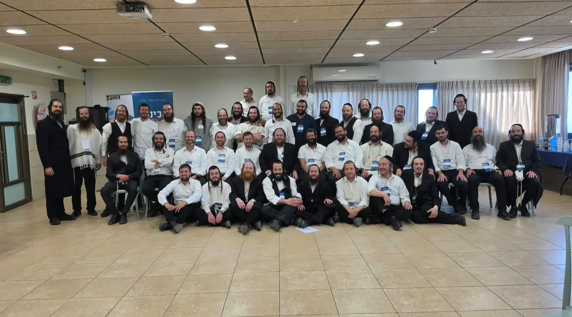 מנחי הפרמיום