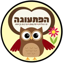 לוגו של הפתעוגה