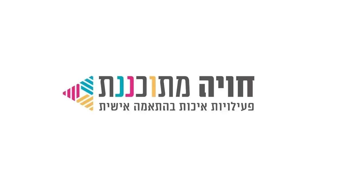 לוגו