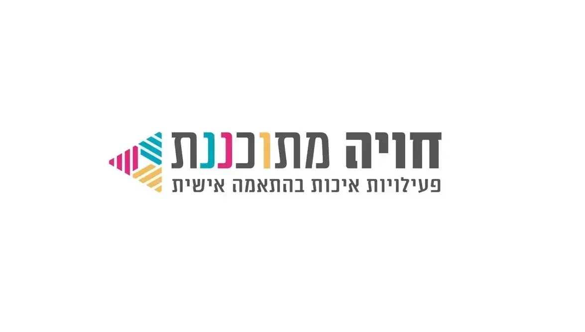 לוגו