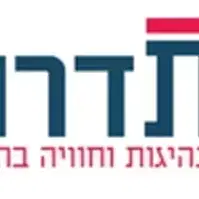 קורס החוף השקט
