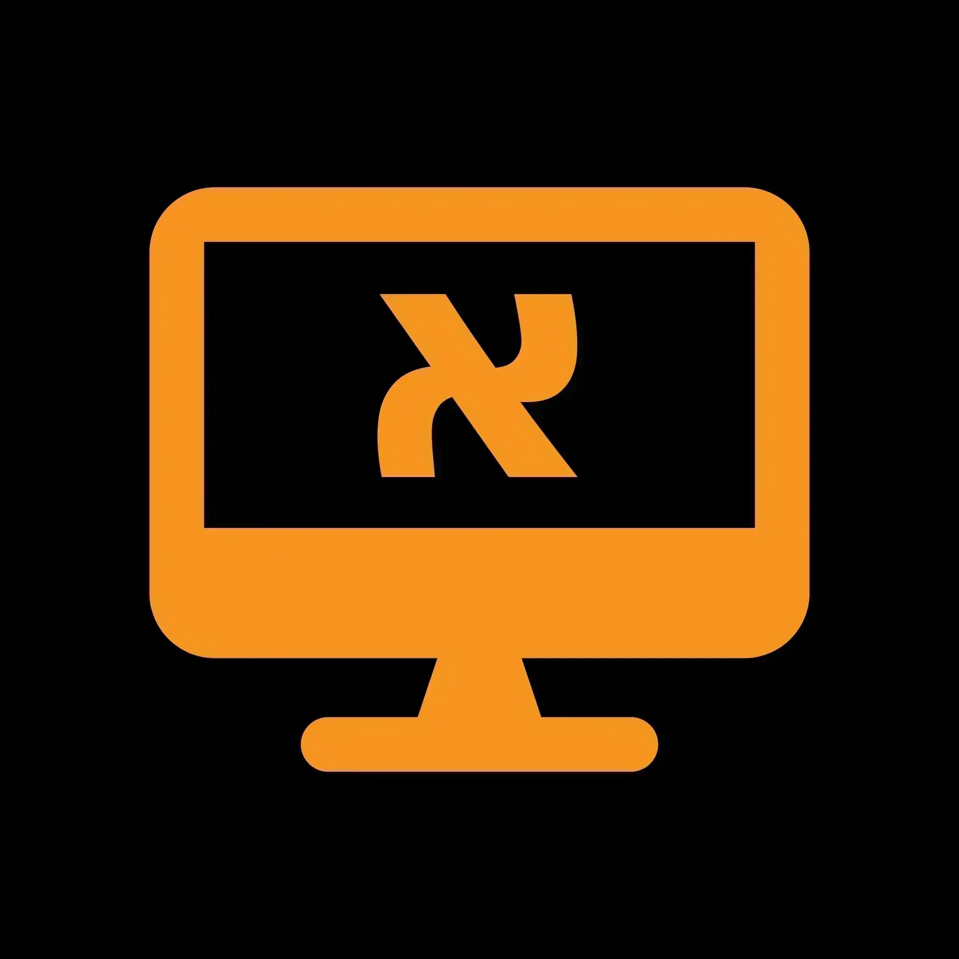 פרמטרי Desktop :: עד 5 מחשבים