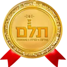 מנוי שנתי שלישיה