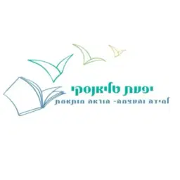 לוגו של יפעת טליאנסקי- למידה והעצמה