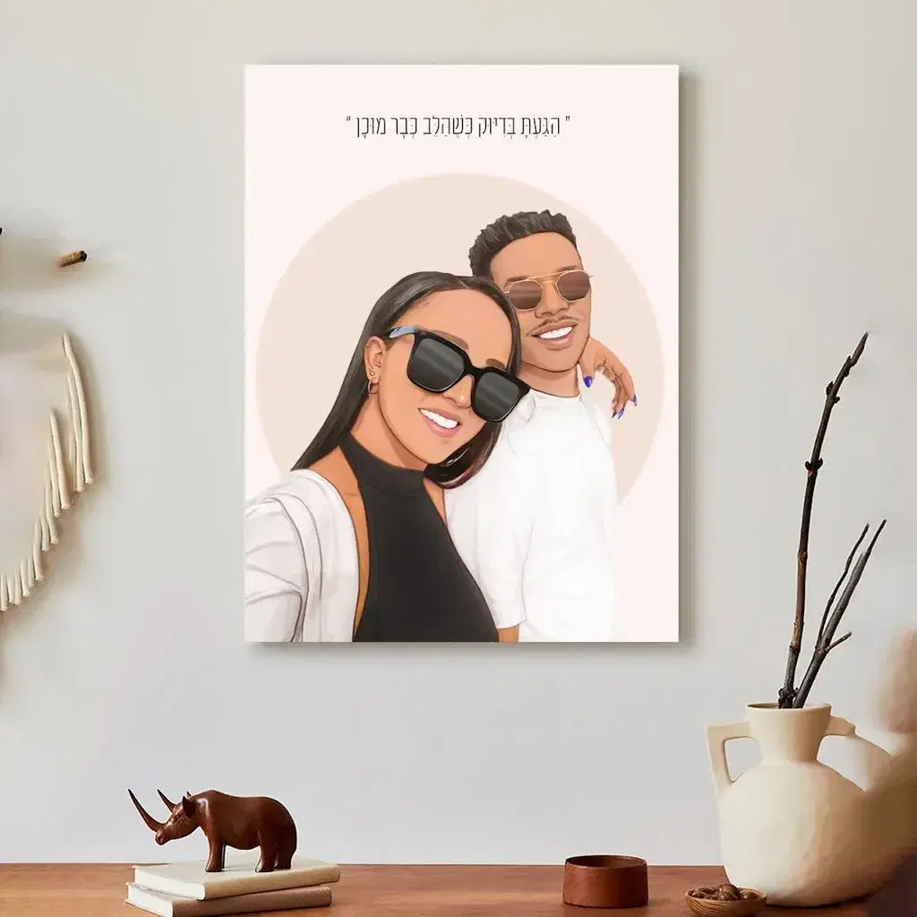 עד 8 דמויות קנבס 30x40 ס״מ