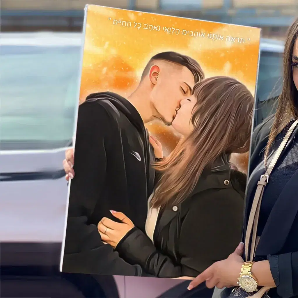 2 דמויות קנבס 50x70 ס״מ